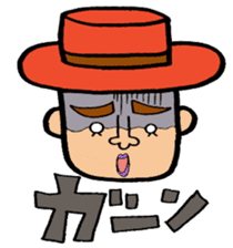 I love Tosashimizu-shi, Kochi. sticker #3348486