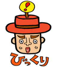 I love Tosashimizu-shi, Kochi. sticker #3348487