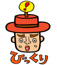 I love Tosashimizu-shi, Kochi. sticker #3348487