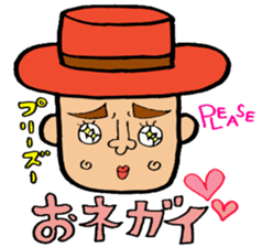 I love Tosashimizu-shi, Kochi. sticker #3348492