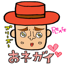 I love Tosashimizu-shi, Kochi. sticker #3348492