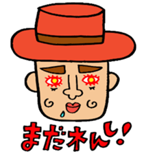 I love Tosashimizu-shi, Kochi. sticker #3348496