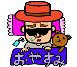 I love Tosashimizu-shi, Kochi. sticker #3348497