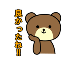 communication sticker #12 sticker #3348568