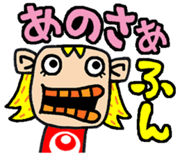 okinawa language funny face manga 2 sticker #3348578