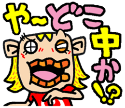 okinawa language funny face manga 2 sticker #3348582