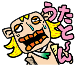 okinawa language funny face manga 2 sticker #3348583