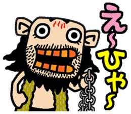 okinawa language funny face manga 2 sticker #3348585
