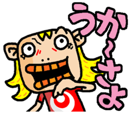 okinawa language funny face manga 2 sticker #3348586