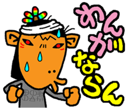 okinawa language funny face manga 2 sticker #3348588