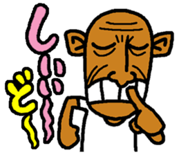 okinawa language funny face manga 2 sticker #3348594