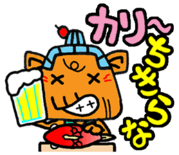 okinawa language funny face manga 2 sticker #3348599