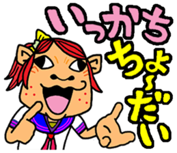 okinawa language funny face manga 2 sticker #3348612