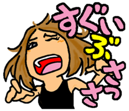 okinawa language funny face manga 2 sticker #3348613