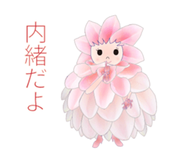 LIA sticker #3348678