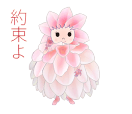 LIA sticker #3348680