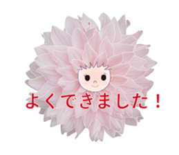 LIA sticker #3348681