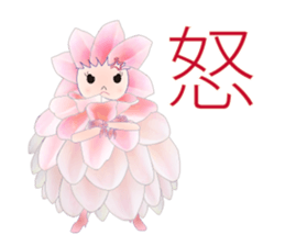 LIA sticker #3348683