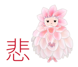 LIA sticker #3348684