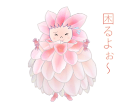 LIA sticker #3348686