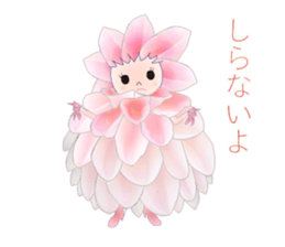 LIA sticker #3348690