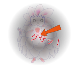 LIA sticker #3348691