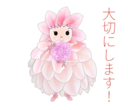 LIA sticker #3348696