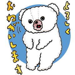 Go!Wanna Go!Bear!!~Daily conversation