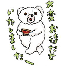 Go!Wanna Go!Bear!!~Daily conversation sticker #3348862