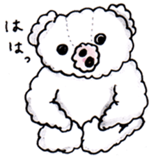 Go!Wanna Go!Bear!!~Daily conversation sticker #3348868