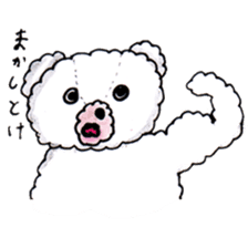 Go!Wanna Go!Bear!!~Daily conversation sticker #3348871