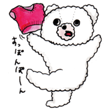 Go!Wanna Go!Bear!!~Daily conversation sticker #3348897