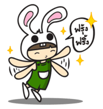 Boo Bunny sticker #3349159