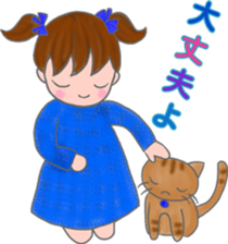 cat and girl part 3 sticker #3349320