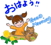 cat and girl part 3 sticker #3349324