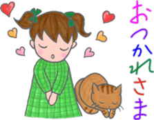 cat and girl part 3 sticker #3349325