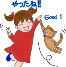 cat and girl part 3 sticker #3349329