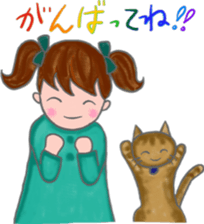 cat and girl part 3 sticker #3349331