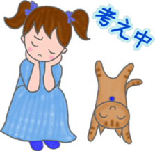 cat and girl part 3 sticker #3349333