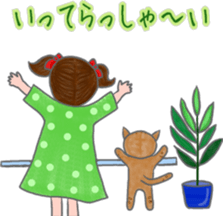 cat and girl part 3 sticker #3349334