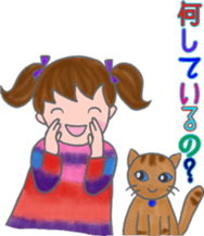 cat and girl part 3 sticker #3349335