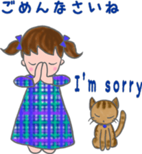 cat and girl part 3 sticker #3349343