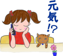 cat and girl part 3 sticker #3349345