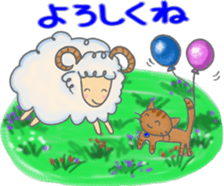 cat and girl part 3 sticker #3349346