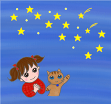 cat and girl part 3 sticker #3349348