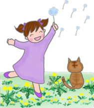 cat and girl part 3 sticker #3349349