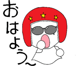 Paper doll is Teruo. sticker #3349354