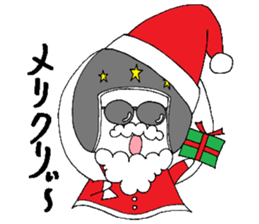 Paper doll is Teruo. sticker #3349364