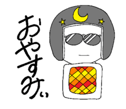 Paper doll is Teruo. sticker #3349367