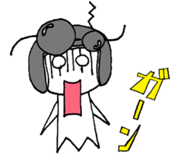 Paper doll is Teruo. sticker #3349368